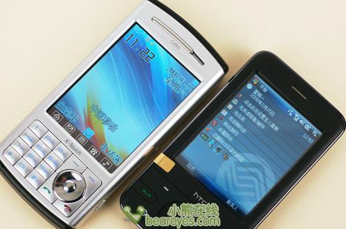 大屏导航天语G86与多普达P660对比(5)