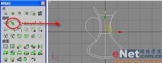 3DSMAX���쾫��ˮƿ֮���Ʊ���