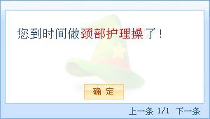 39�����������ѹ��ܽ���