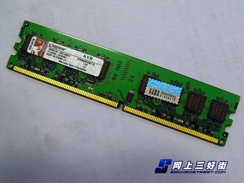 ��667��۽�10Ԫ6�ֵDDR800�ڴ��Ƽ�(3)