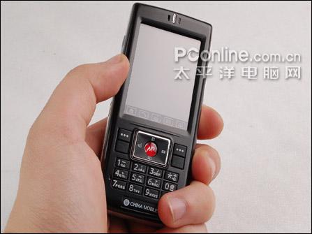 海尔N96 廉价之选海尔双卡双待机N96仅1099