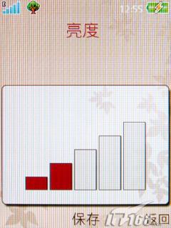 ����ʱ������3G�������ǻ�Z770i����(6)