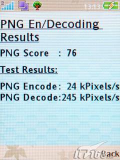 ����ʱ������3G�������ǻ�Z770i����(9)