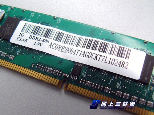 ��667��۽�10Ԫ6�ֵDDR800�ڴ��Ƽ�(2)