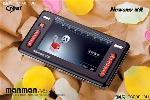 뻭ŦMANMANϵA4+