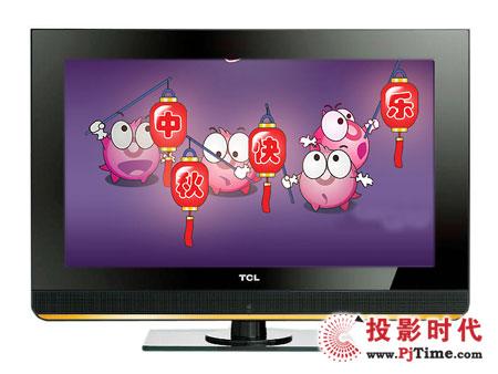 TCL L46E77Һ