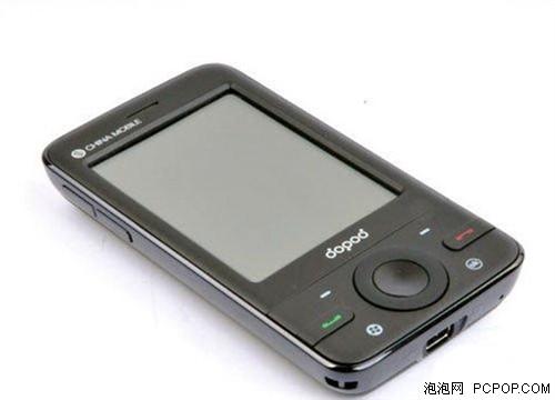 专业导航软件多普达智能机P660卖3700
