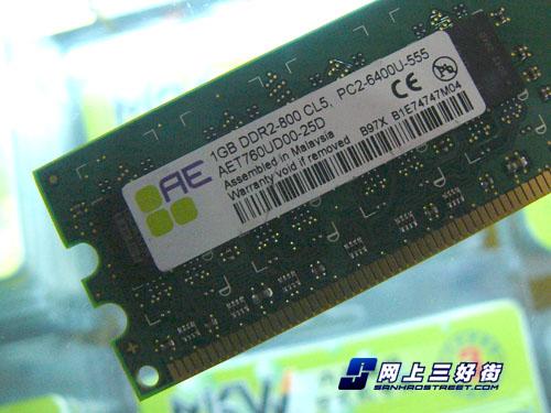 ��667��۽�10Ԫ6�ֵDDR800�ڴ��Ƽ�(5)