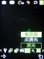 ˫�������������ȫ�������W599����(5)