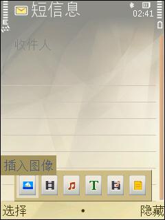 �ֻ���ѡ��ŵ���ǵ�������ǿ��N78����(9)