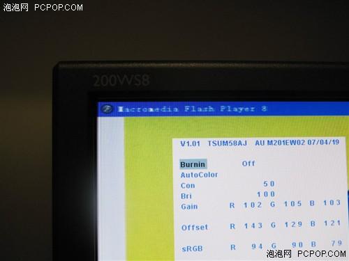 ��ͽ���1499Ԫ���۳�ֵ20��Һ���Ƽ�(6)