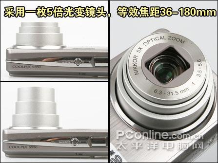 定格无眨眼笑脸5倍光变尼康S550评测(4)