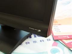 ��ͽ���1499Ԫ���۳�ֵ20��Һ���Ƽ�(5)