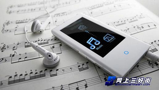 Ļռ3ӢRMֱMP3ѡ(5)