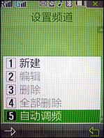 ˫�������������ȫ�������W599����(9)