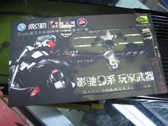 �齨��·SLI���۶���9800�Կ�ȫ����(7)
