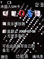 点此在新窗口浏览图片