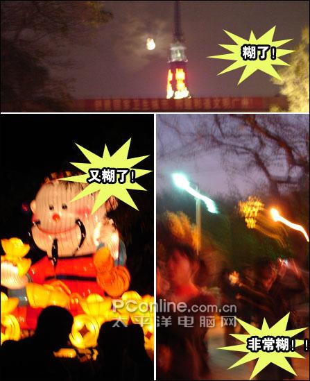 黑摄会入会指南:DC徒手玩转夜间拍摄