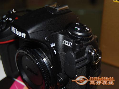 ������NC����08���һ���ȵ�����ע����(6)