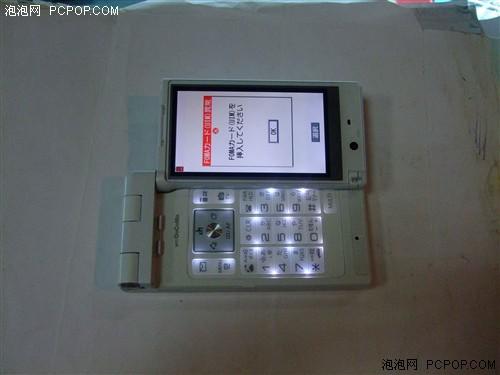 3英寸超大屏松下3G手机P905i卖3700元