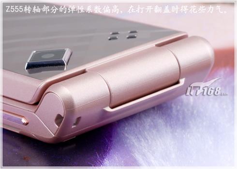 ֧ƿʱзǻZ555i(3)
