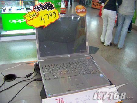 �ͼ۸�������������C430����3799Ԫ