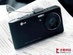 500万像素LG拍照强机KE998售3580元