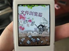 Ī����㿴��������08��ذ�T08����