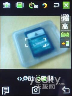 ˫������������Ǹ��������W599����(7)
