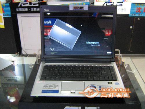  Sosol.com.cn