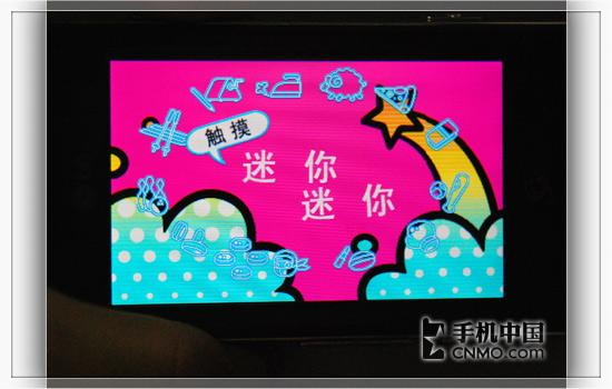 点此在新窗口浏览图片