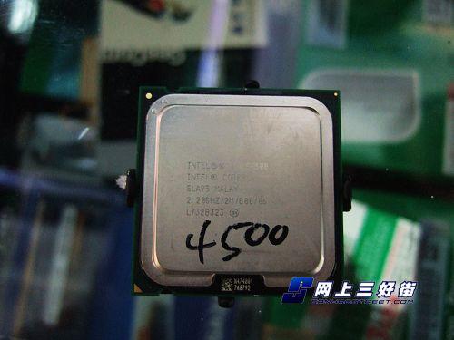 תµΣ6500Ԫ߶ϷƼ