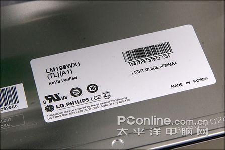 ����ǰ�ؿ��߿�4���������ѹ�עҺ���Ƽ�(4)