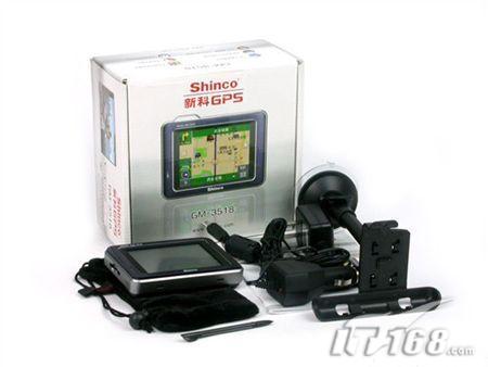 GPS入门级精品新科3518特价仅1980元