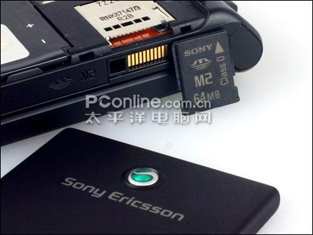 索爱Z555评测 手势感应控制索爱时尚翻盖机Z555i评测(5)