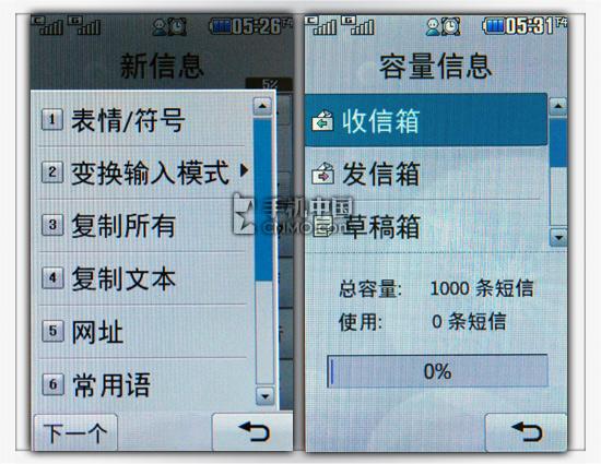 点此在新窗口浏览图片