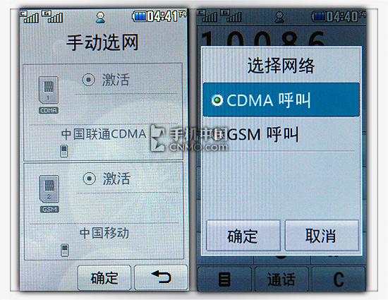 点此在新窗口浏览图片