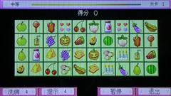 ����ȫ����OPPOSmartS11��������(6)