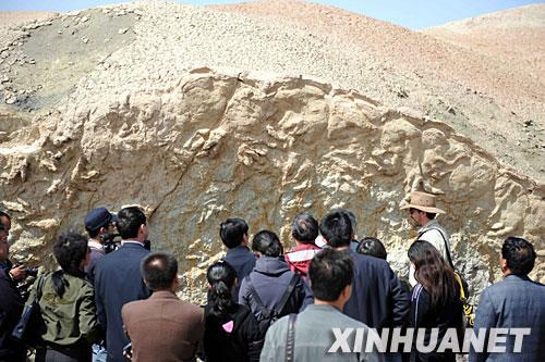 �ҹ���������ģ٪�޼Ϳ����㼣��ʯȺ(ͼ)