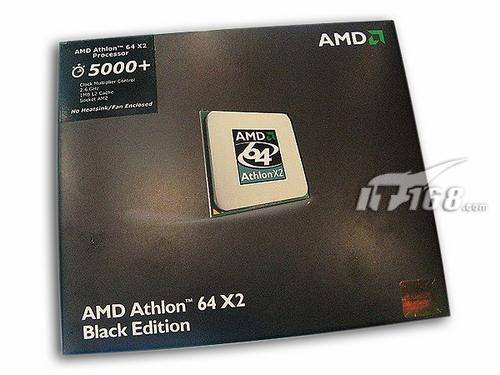 Q9300引发巨变第二季度CPU选购全攻略(5)