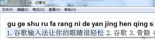 �ȸ����뷨�����淨������۾�������