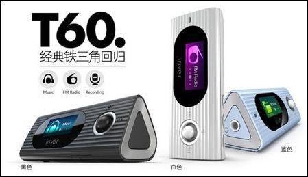 ���͹��ܺܶ��ؽ��ڼ��߿���MP3����(2)