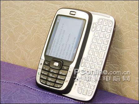 ���ܳ���2500Ԫ������ϲ���ֻ��Ƽ�(4)