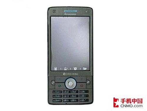 实用至上联想商务手机P809报1180元