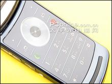 ���ܳ���2500Ԫ������ϲ���ֻ��Ƽ�(5)