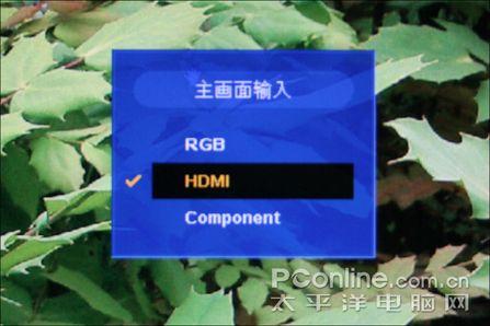 ����3560LG�׿��ж˴���Һ��L246WH����(6)