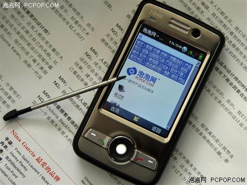 自由3G行中兴双模TD手机U980美图秀(8)
