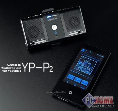 鿴ͼƬ  YP-P2(4GB) -  ´רʿѡMP3