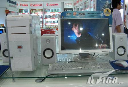 �����װ���г�19�������ż�Ʒ�ƻ��Ƽ�(2)