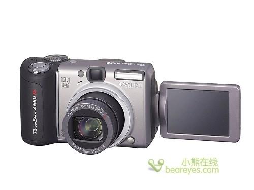 Ԥ��2000��Ԫ��DC10���������ռ�����